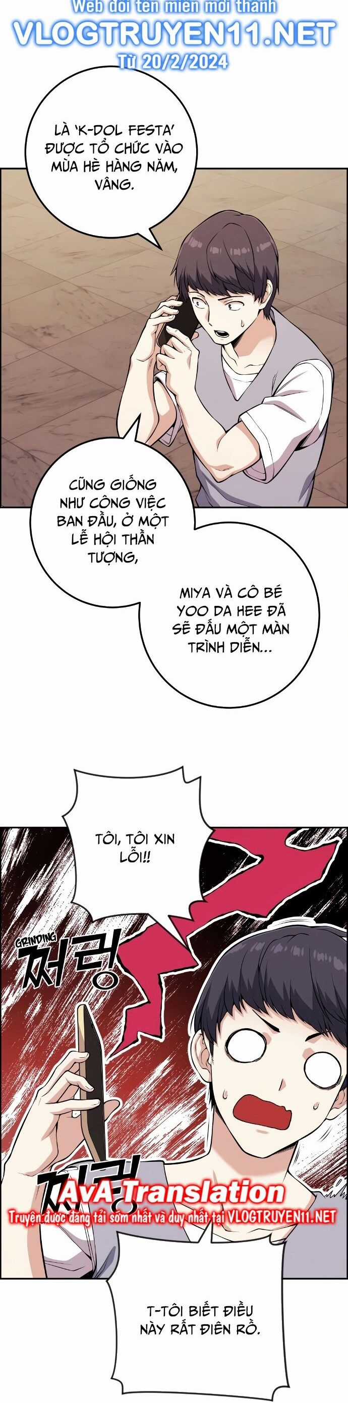 Nhân Vật Webtoon Na Kang Lim Chapter 73 trang 1