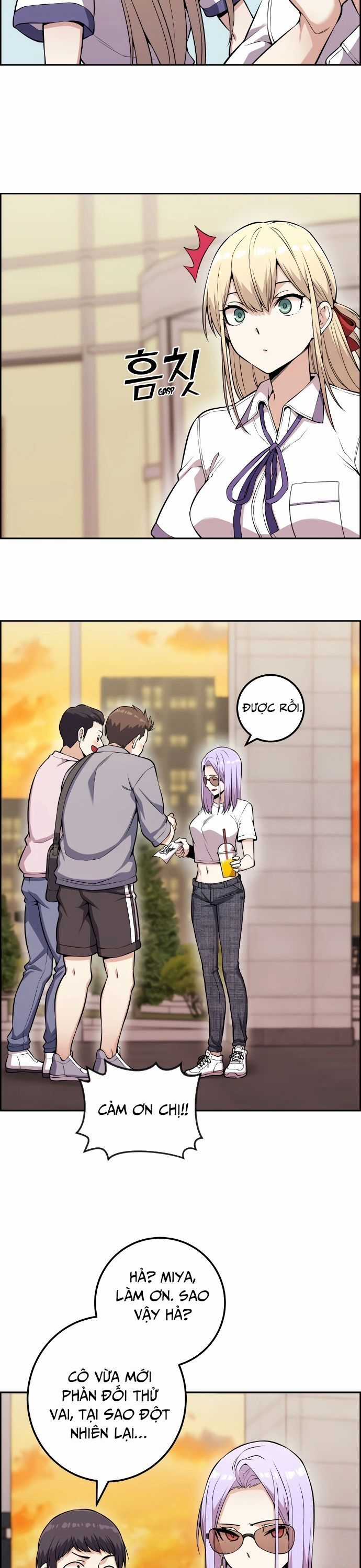 Nhân Vật Webtoon Na Kang Lim Chapter 73 trang 17