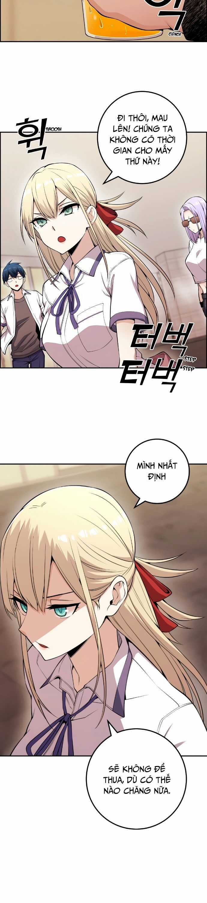 Nhân Vật Webtoon Na Kang Lim Chapter 73 trang 19