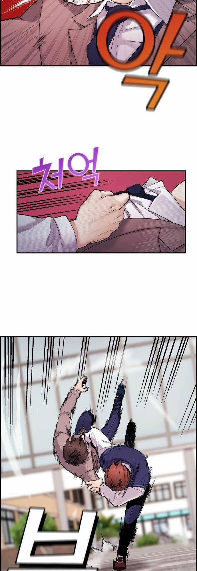 Nhân Vật Webtoon Na Kang Lim Chapter 8 trang 51