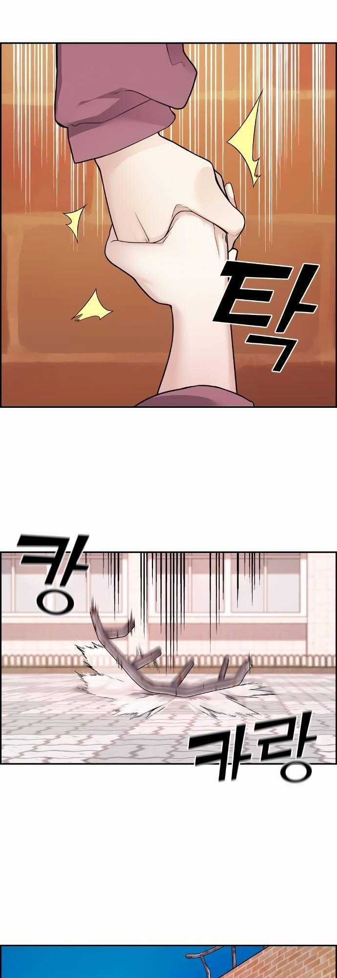Nhân Vật Webtoon Na Kang Lim Chapter 9 trang 1