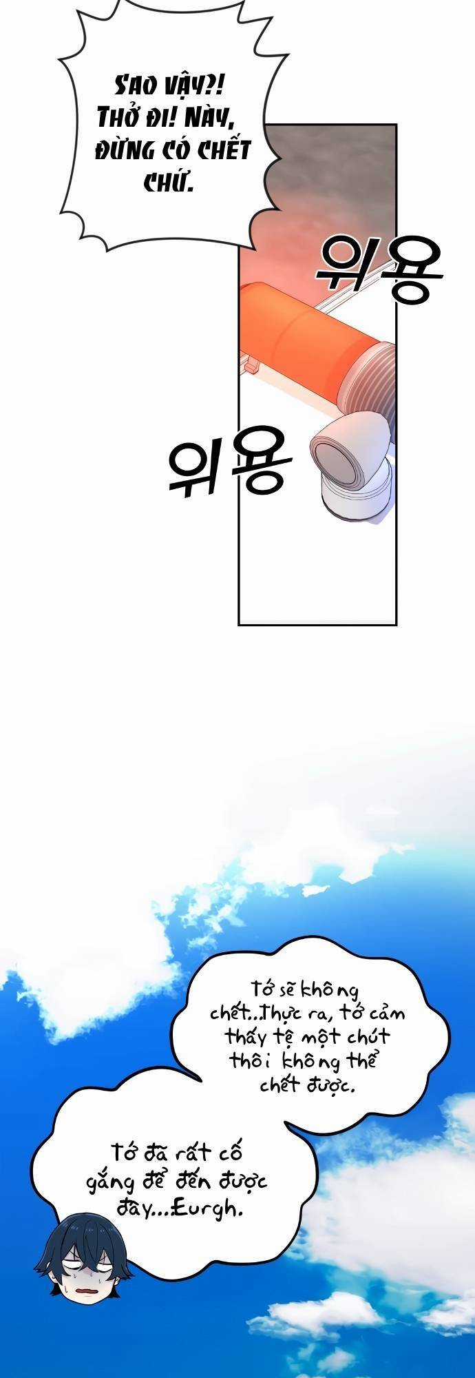 Nhân Vật Webtoon Na Kang Lim Chapter 9 trang 12