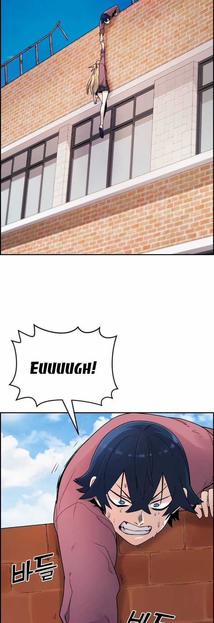 Nhân Vật Webtoon Na Kang Lim Chapter 9 trang 2