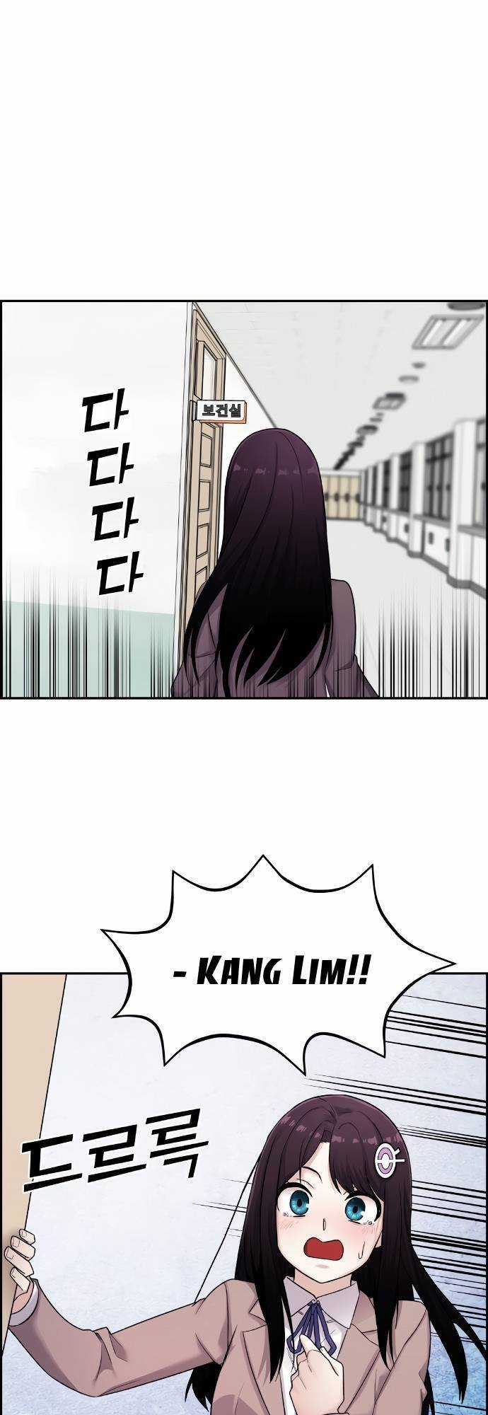 Nhân Vật Webtoon Na Kang Lim Chapter 9 trang 24