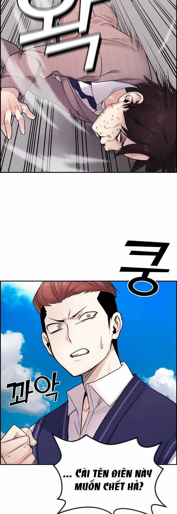 Nhân Vật Webtoon Na Kang Lim Chapter 9 trang 5