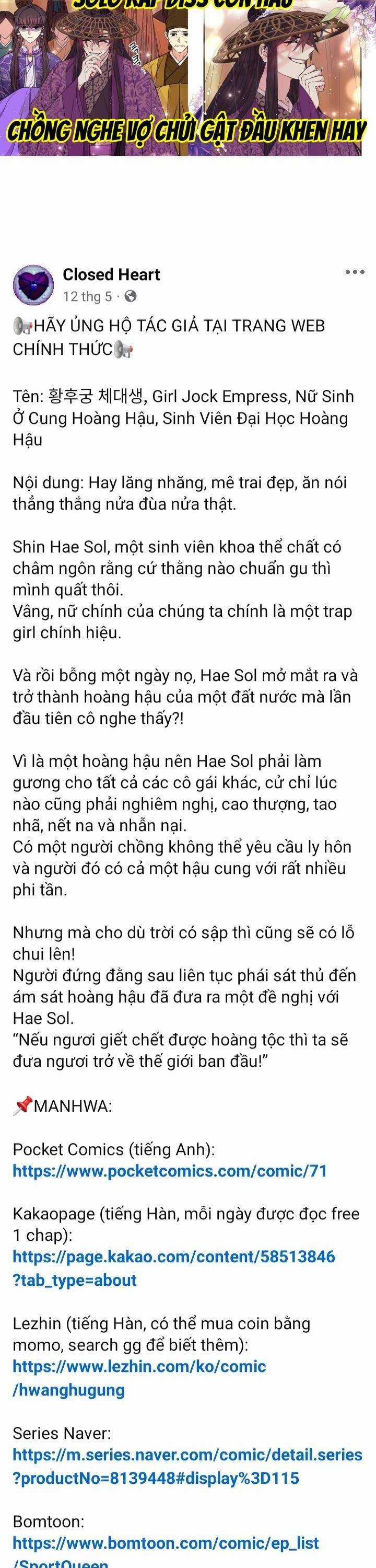 Nhân Viên Mới Là Ma Vương Chapter 4 trang 3