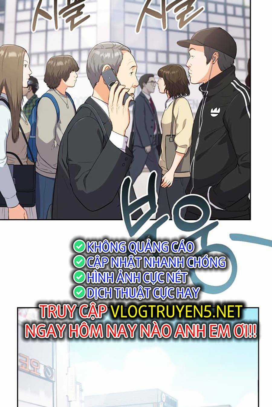 Nhân Viên Thực Tập Kim Cheolsu Chapter 1 trang 102