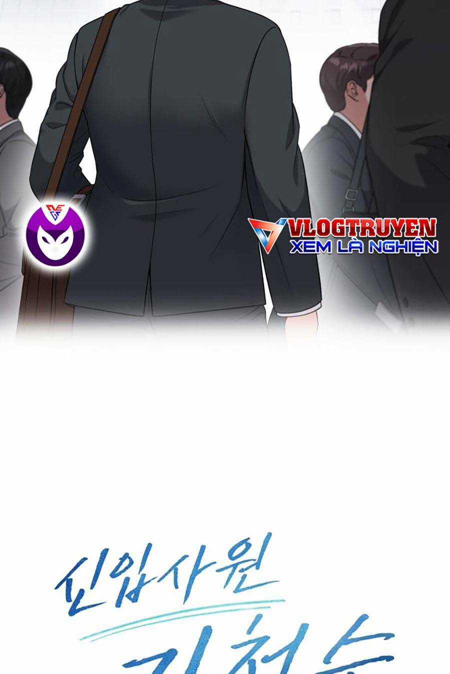 Nhân Viên Thực Tập Kim Cheolsu Chapter 1 trang 106