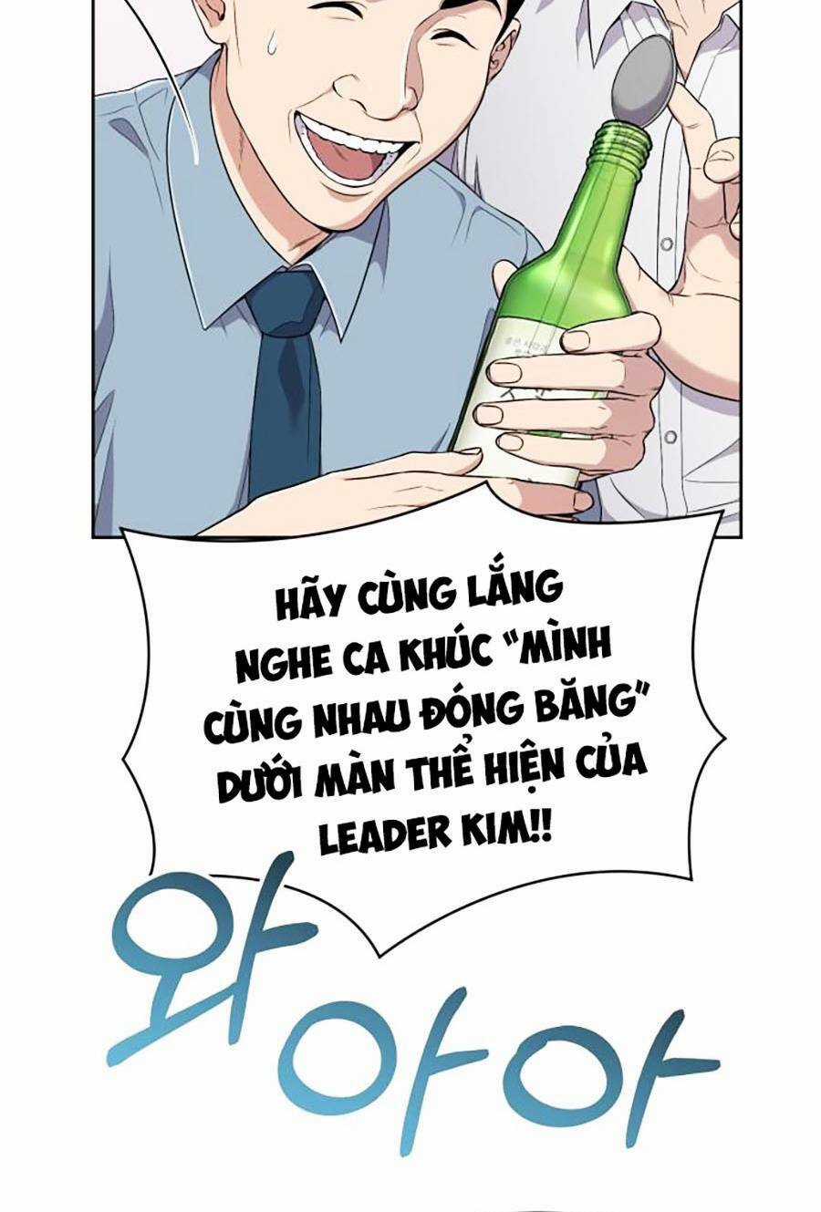 Nhân Viên Thực Tập Kim Cheolsu Chapter 1 trang 32