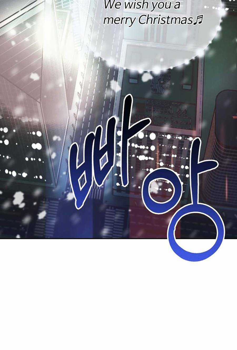 Nhân Viên Thực Tập Kim Cheolsu Chapter 1 trang 4