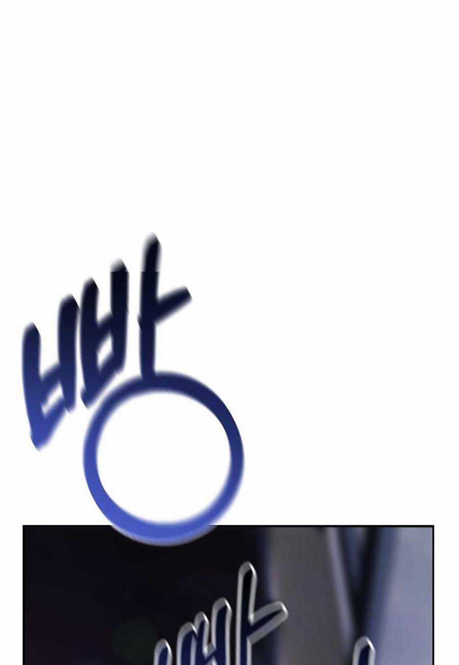 Nhân Viên Thực Tập Kim Cheolsu Chapter 1 trang 50