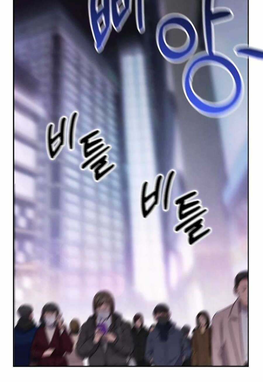 Nhân Viên Thực Tập Kim Cheolsu Chapter 1 trang 51