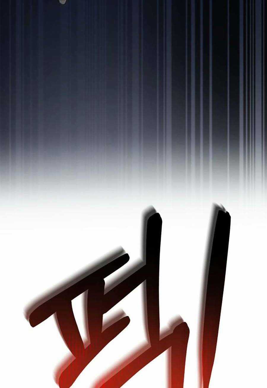 Nhân Viên Thực Tập Kim Cheolsu Chapter 1 trang 67