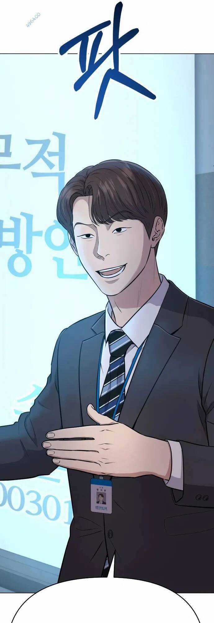 Nhân Viên Thực Tập Kim Cheolsu Chapter 10 trang 16