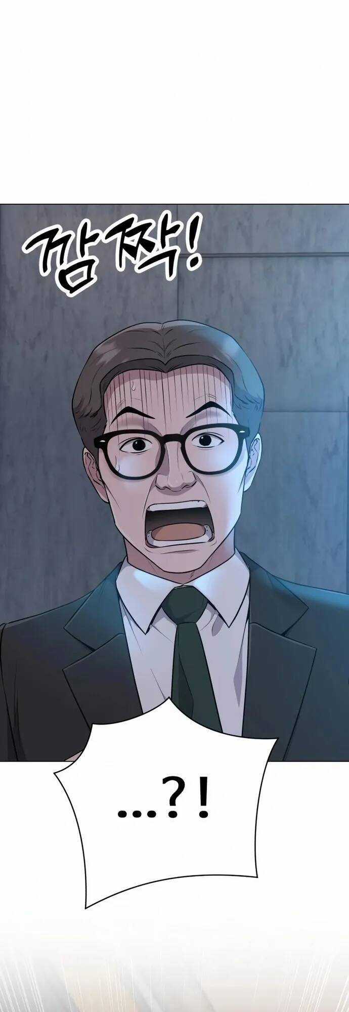 Nhân Viên Thực Tập Kim Cheolsu Chapter 10 trang 41