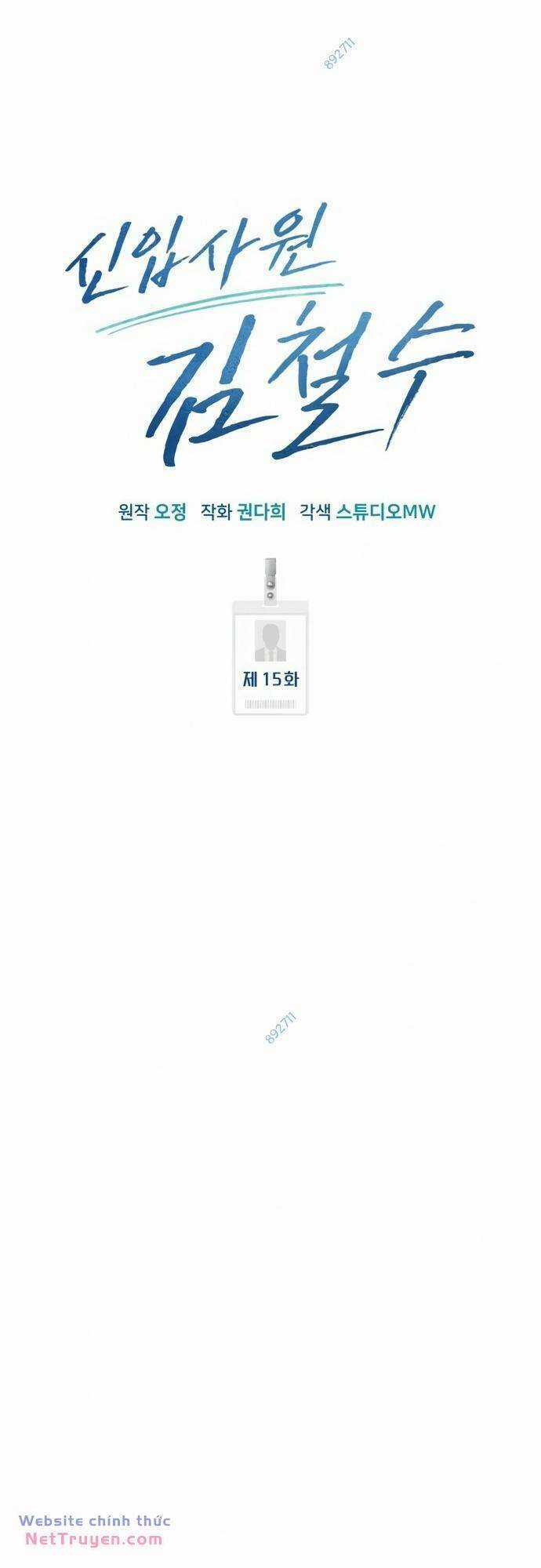 Nhân Viên Thực Tập Kim Cheolsu Chapter 15 trang 28