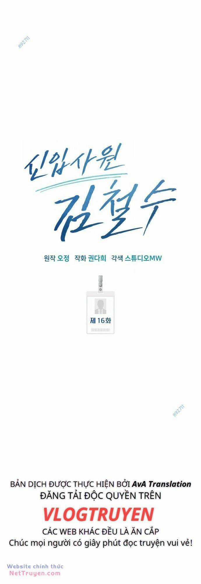 Nhân Viên Thực Tập Kim Cheolsu Chapter 16 trang 35