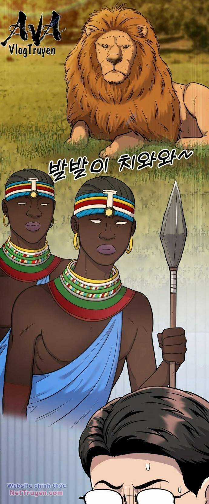 Nhân Viên Thực Tập Kim Cheolsu Chapter 16 trang 60