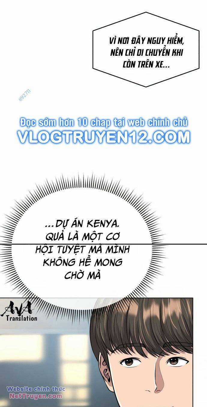 Nhân Viên Thực Tập Kim Cheolsu Chapter 17 trang 82