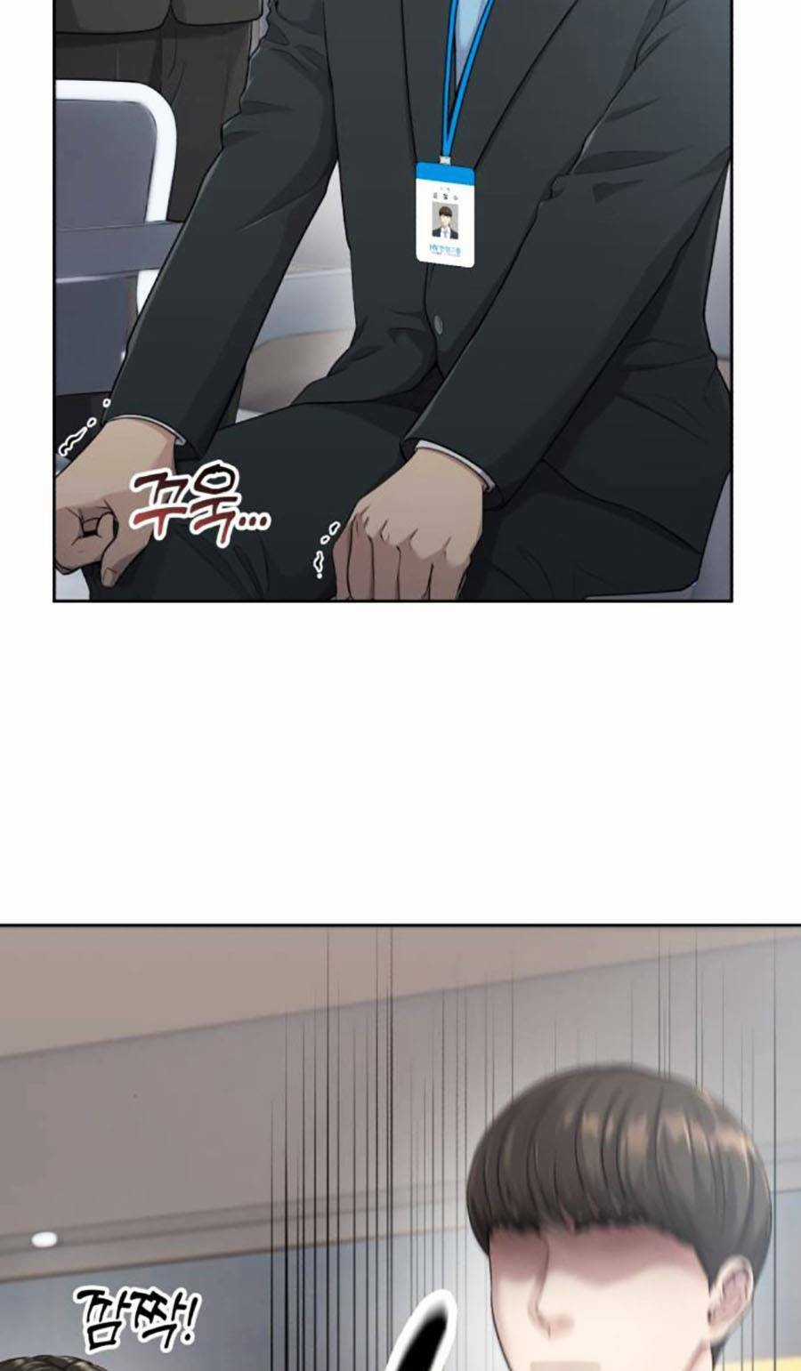 Nhân Viên Thực Tập Kim Cheolsu Chapter 2 trang 22