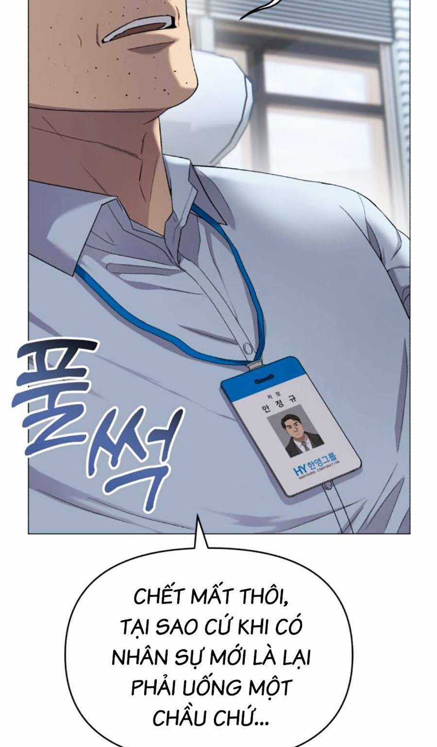 Nhân Viên Thực Tập Kim Cheolsu Chapter 2 trang 28