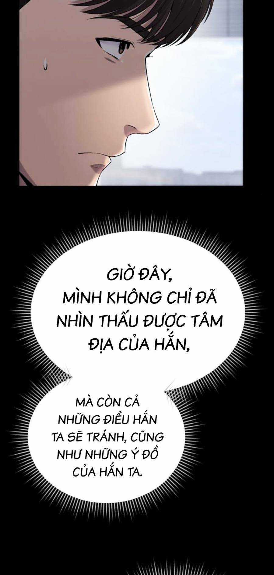 Nhân Viên Thực Tập Kim Cheolsu Chapter 2 trang 51