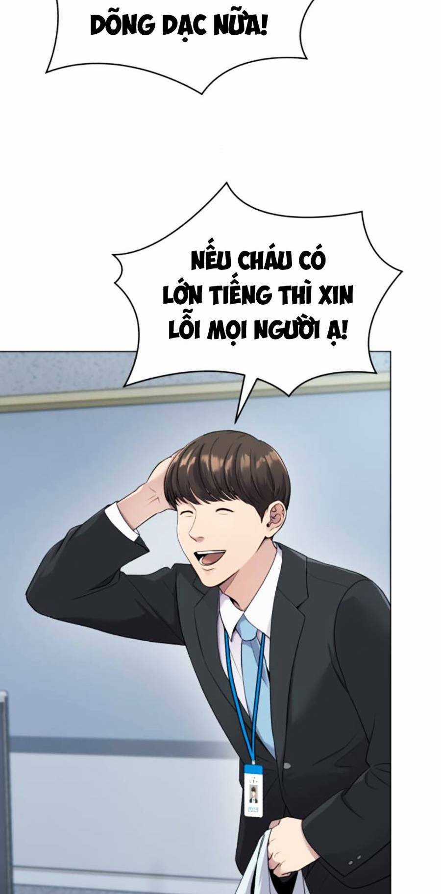 Nhân Viên Thực Tập Kim Cheolsu Chapter 2 trang 67