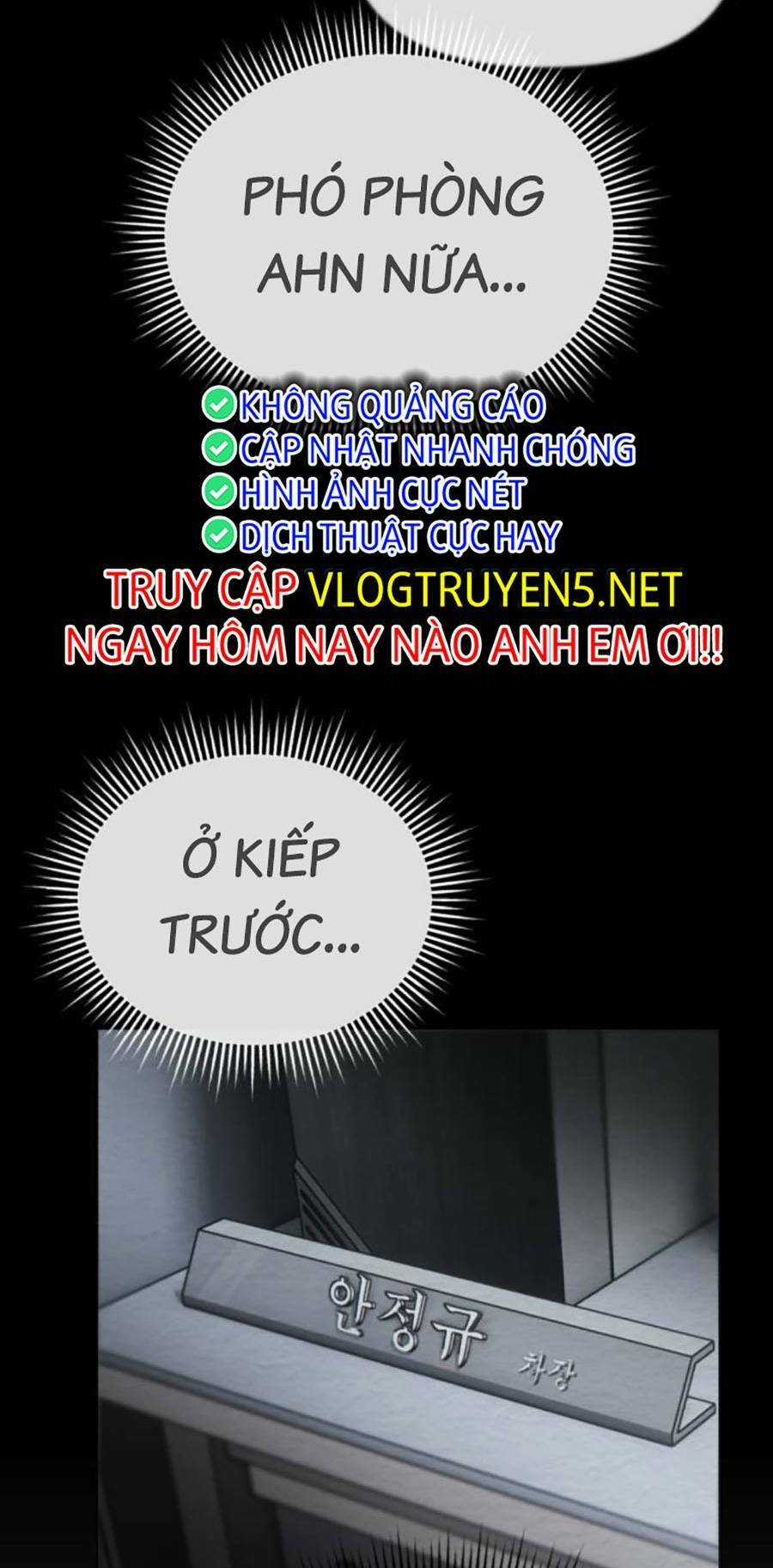 Nhân Viên Thực Tập Kim Cheolsu Chapter 2 trang 74