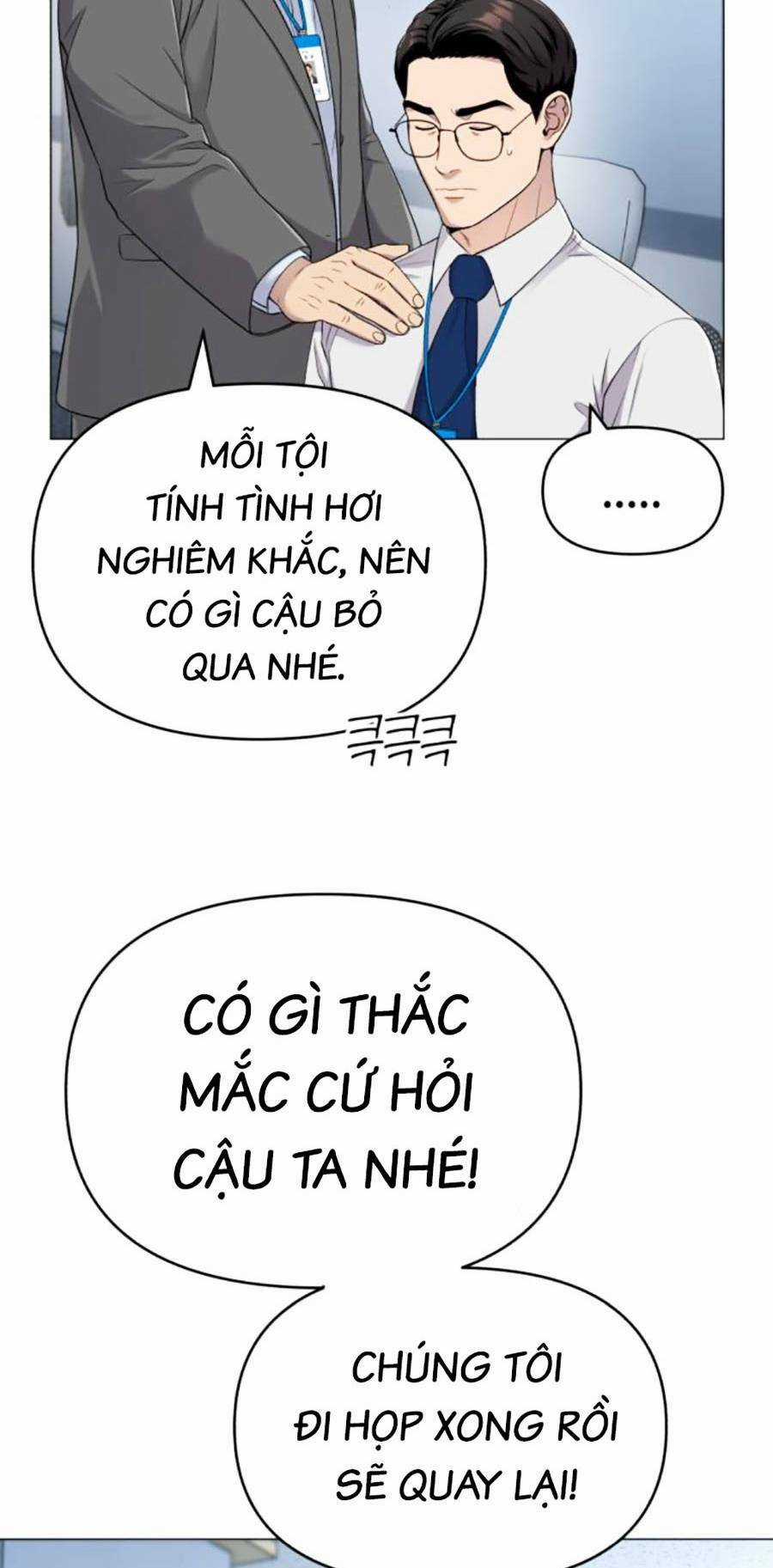 Nhân Viên Thực Tập Kim Cheolsu Chapter 2 trang 78