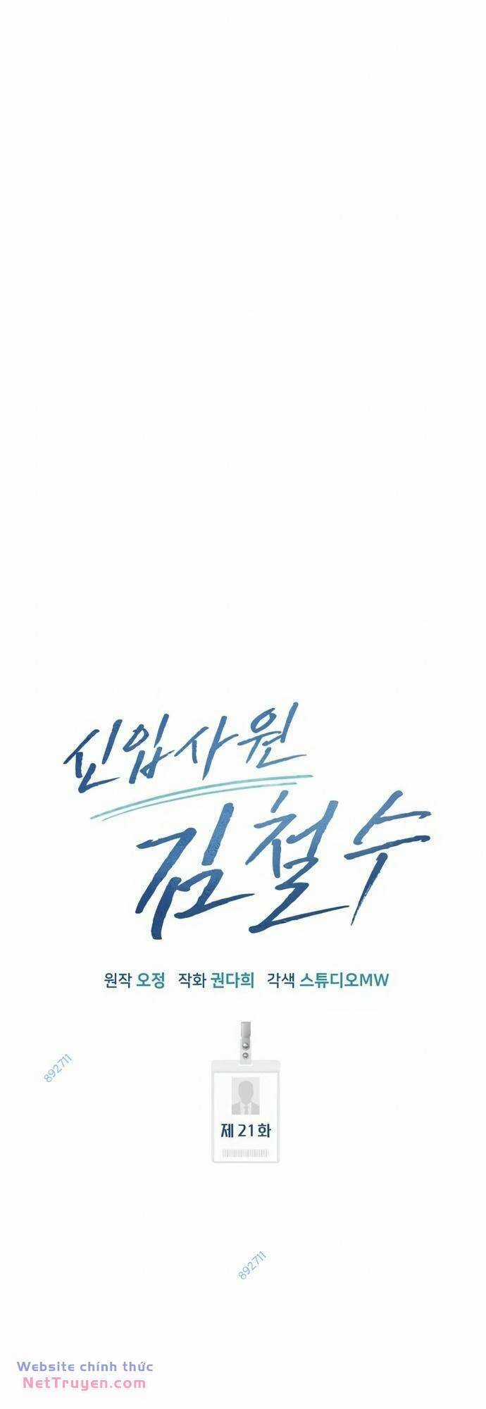 Nhân Viên Thực Tập Kim Cheolsu Chapter 21 trang 30