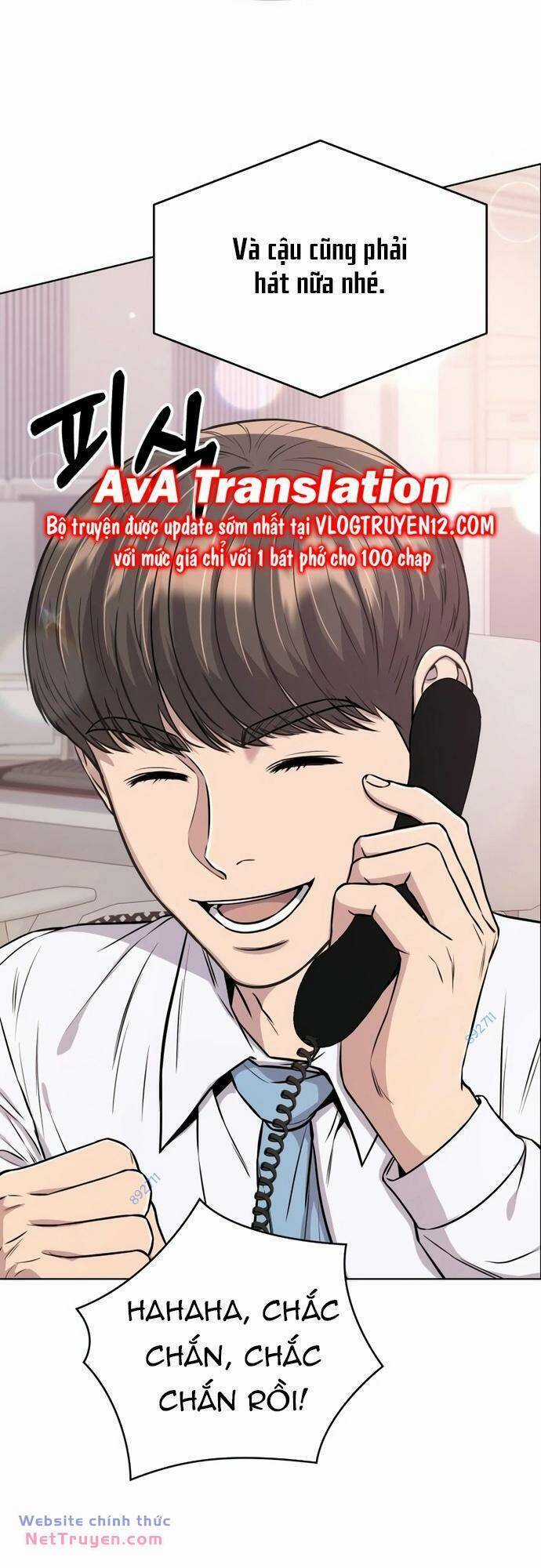 Nhân Viên Thực Tập Kim Cheolsu Chapter 22 trang 12