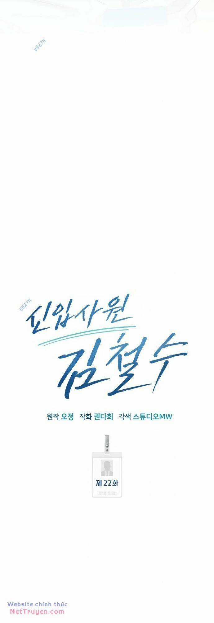 Nhân Viên Thực Tập Kim Cheolsu Chapter 22 trang 38