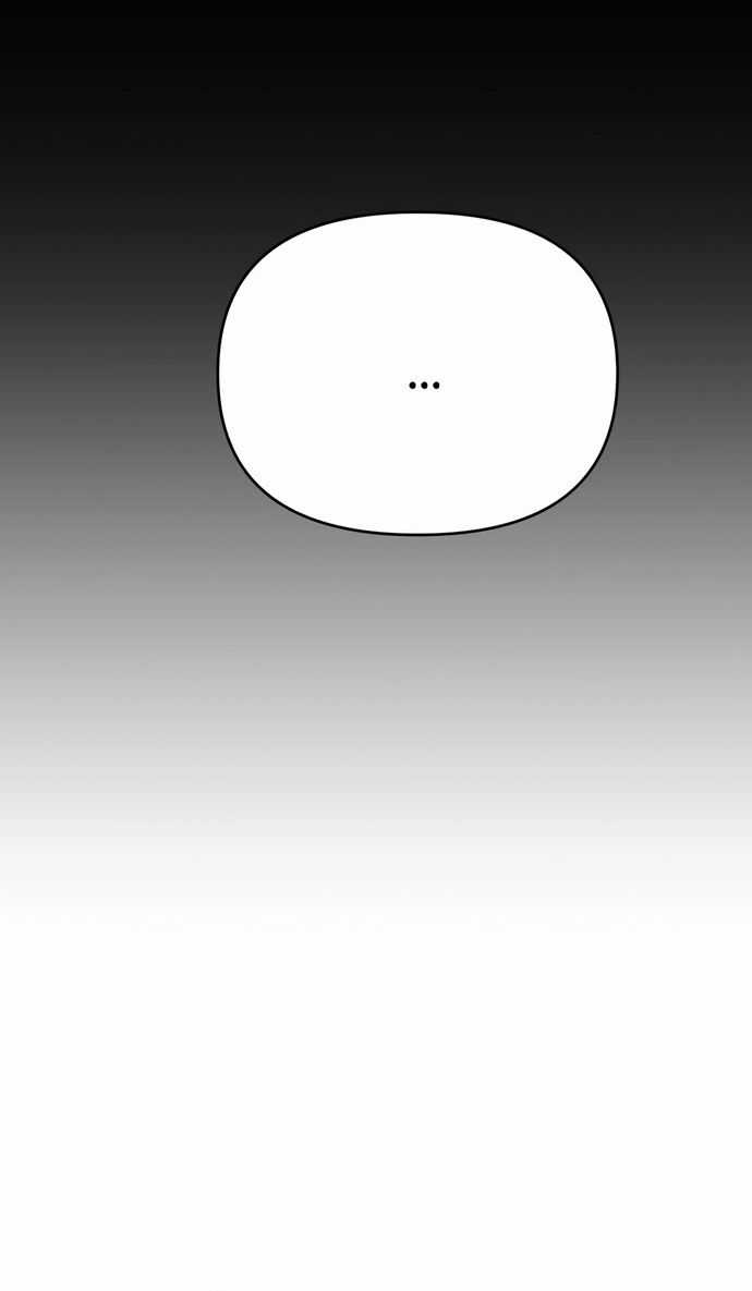 Nhân Viên Thực Tập Kim Cheolsu Chapter 23 trang 45