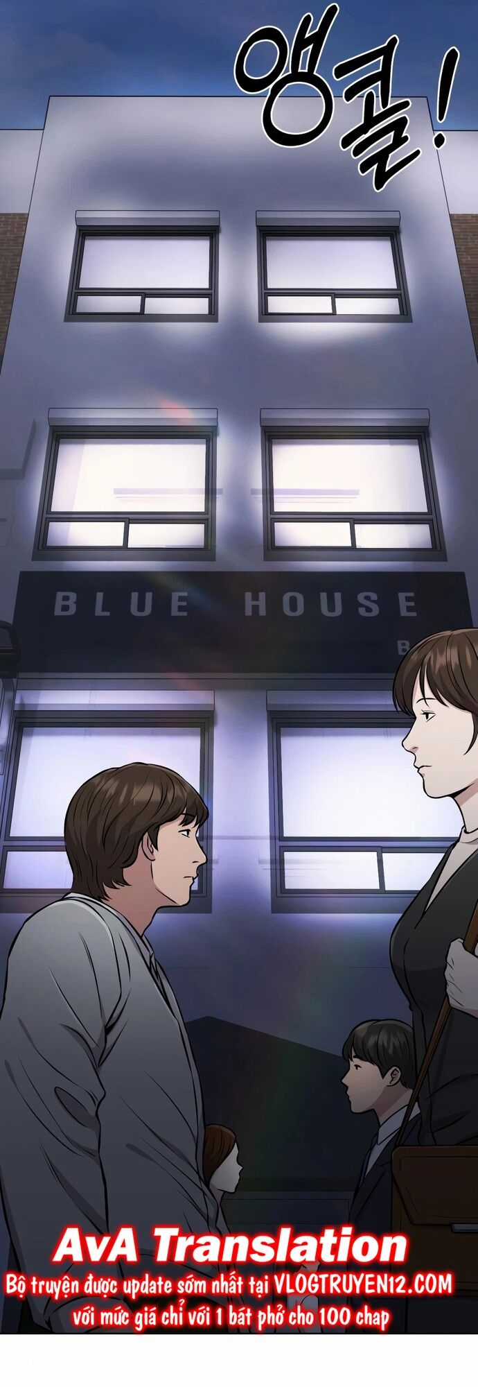 Nhân Viên Thực Tập Kim Cheolsu Chapter 23 trang 74