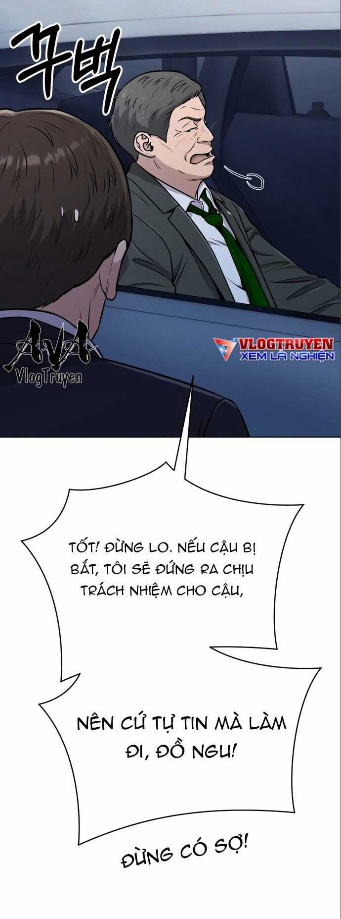 Nhân Viên Thực Tập Kim Cheolsu Chapter 24 trang 3