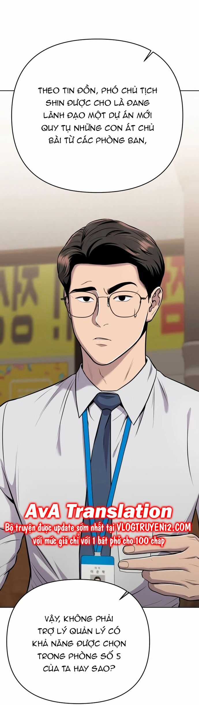 Nhân Viên Thực Tập Kim Cheolsu Chapter 26 trang 15