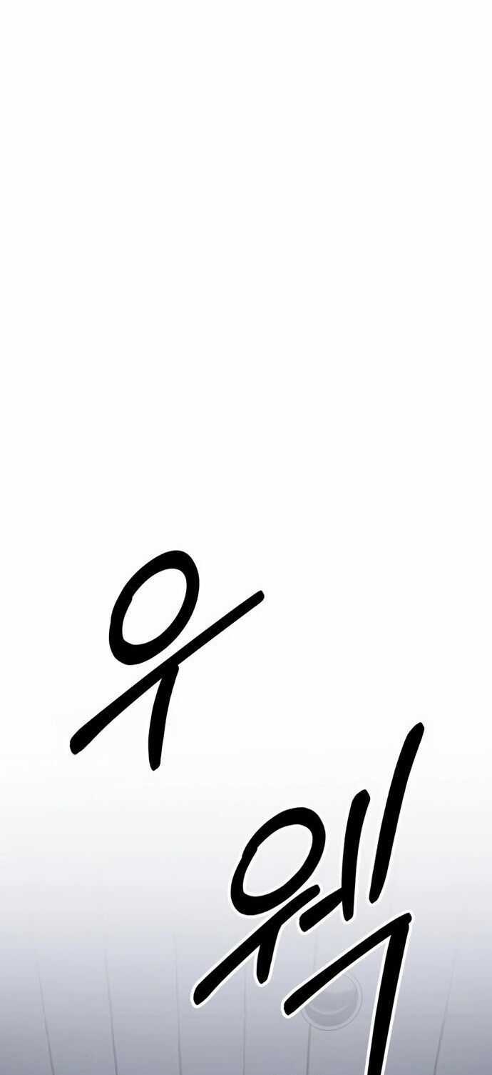 Nhân Viên Thực Tập Kim Cheolsu Chapter 27 trang 83