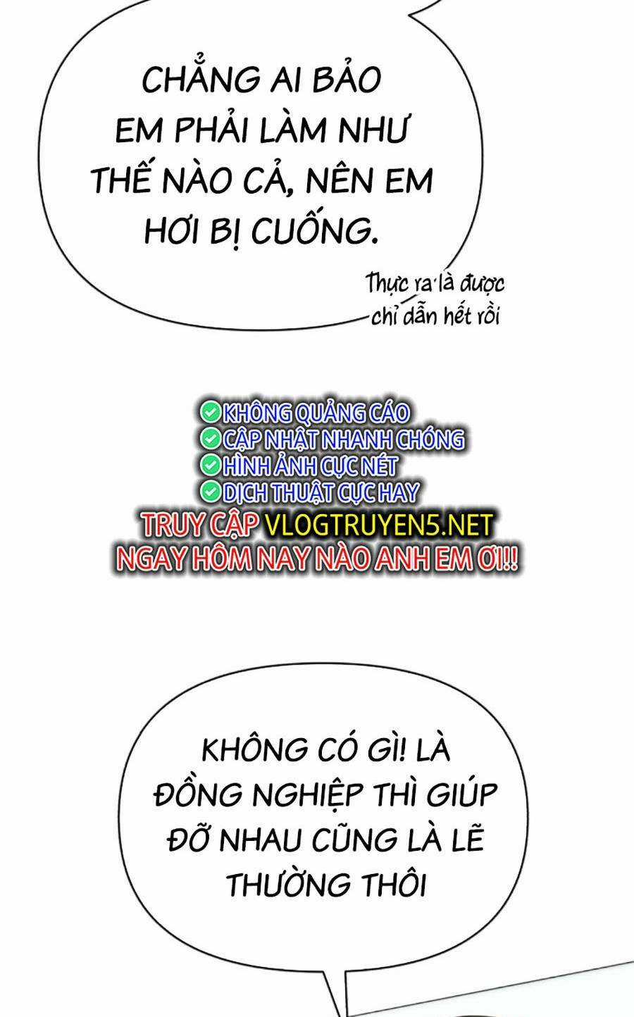 Nhân Viên Thực Tập Kim Cheolsu Chapter 3 trang 78