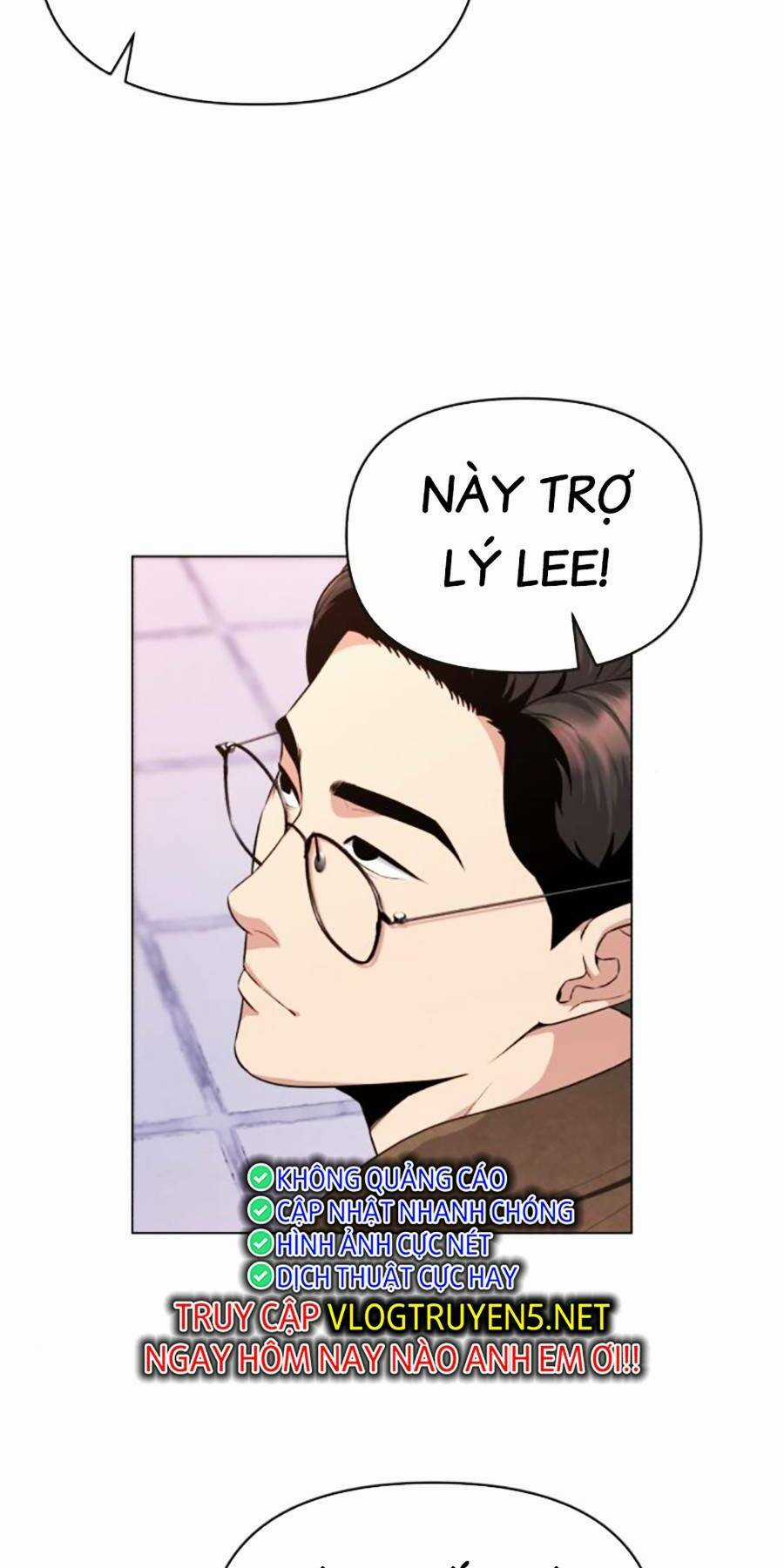 Nhân Viên Thực Tập Kim Cheolsu Chapter 4 trang 17