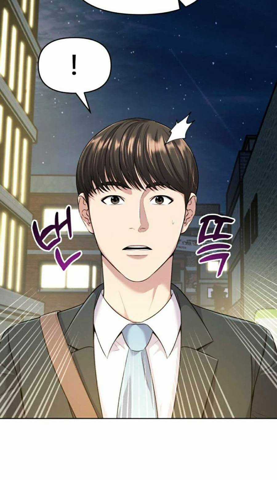 Nhân Viên Thực Tập Kim Cheolsu Chapter 4 trang 75