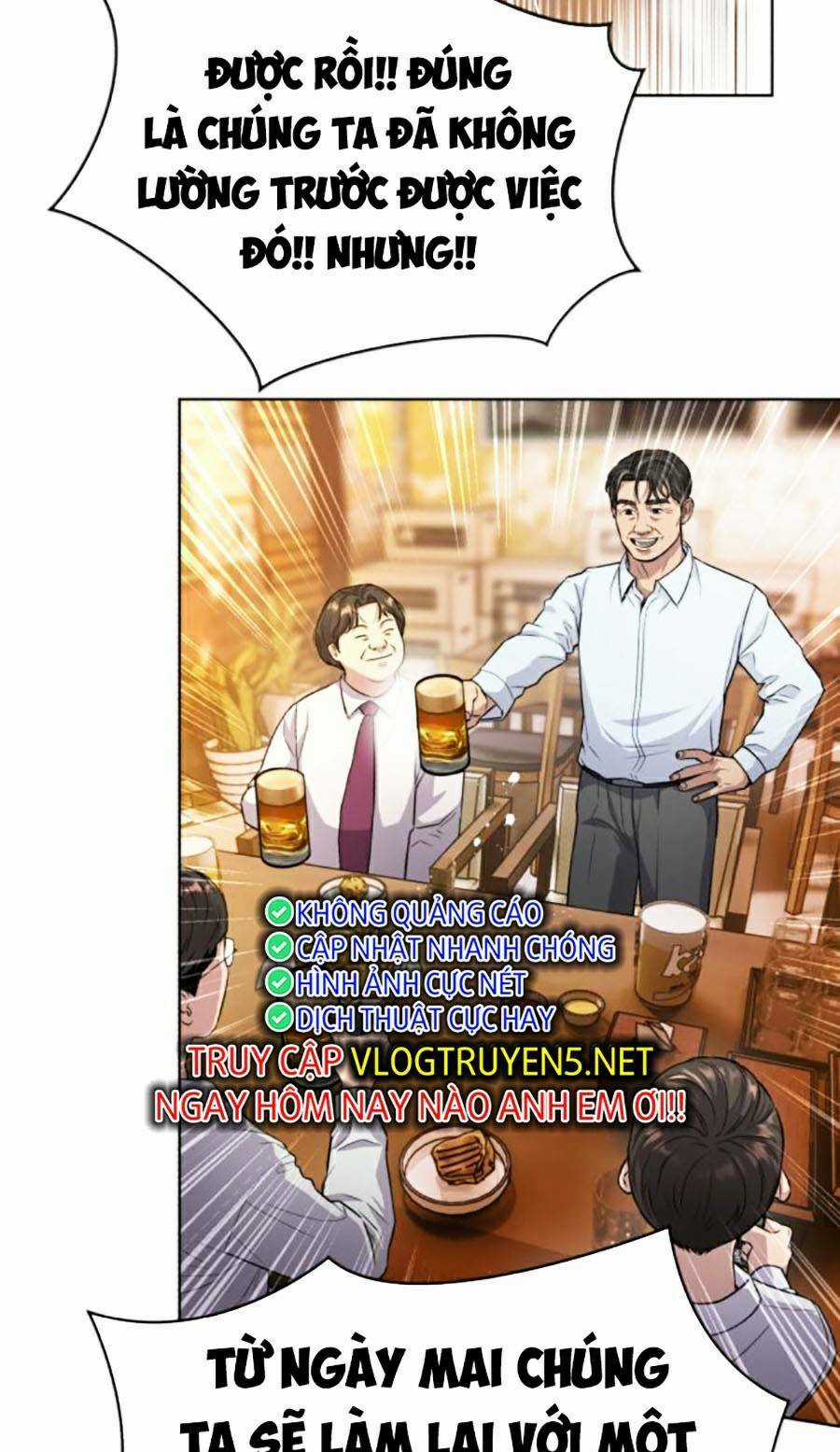 Nhân Viên Thực Tập Kim Cheolsu Chapter 4 trang 78