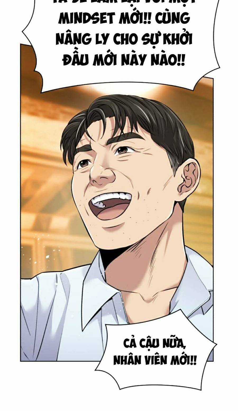 Nhân Viên Thực Tập Kim Cheolsu Chapter 4 trang 79