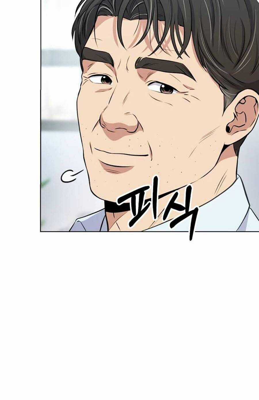 Nhân Viên Thực Tập Kim Cheolsu Chapter 5 trang 101