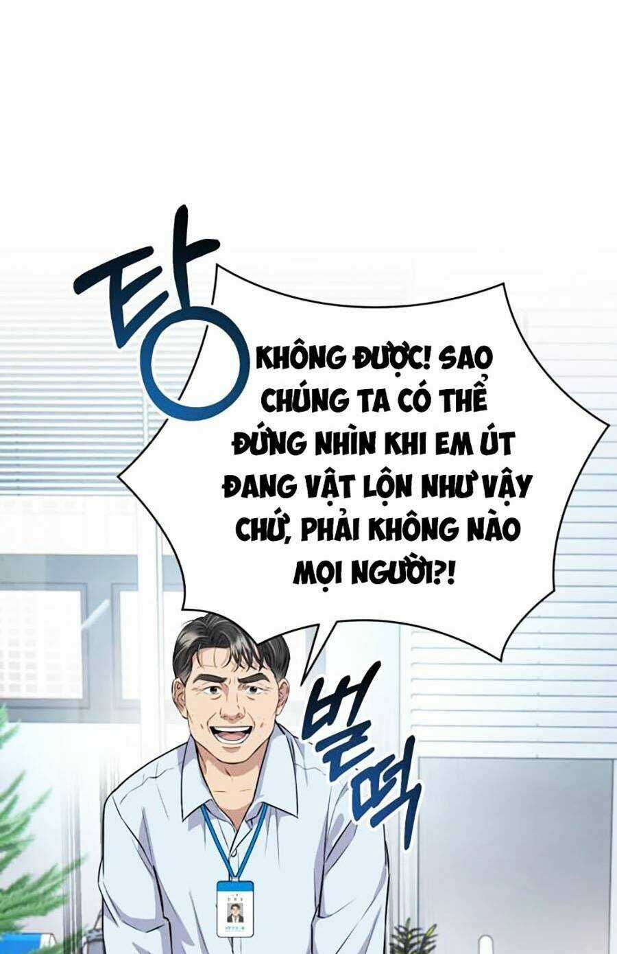 Nhân Viên Thực Tập Kim Cheolsu Chapter 5 trang 116