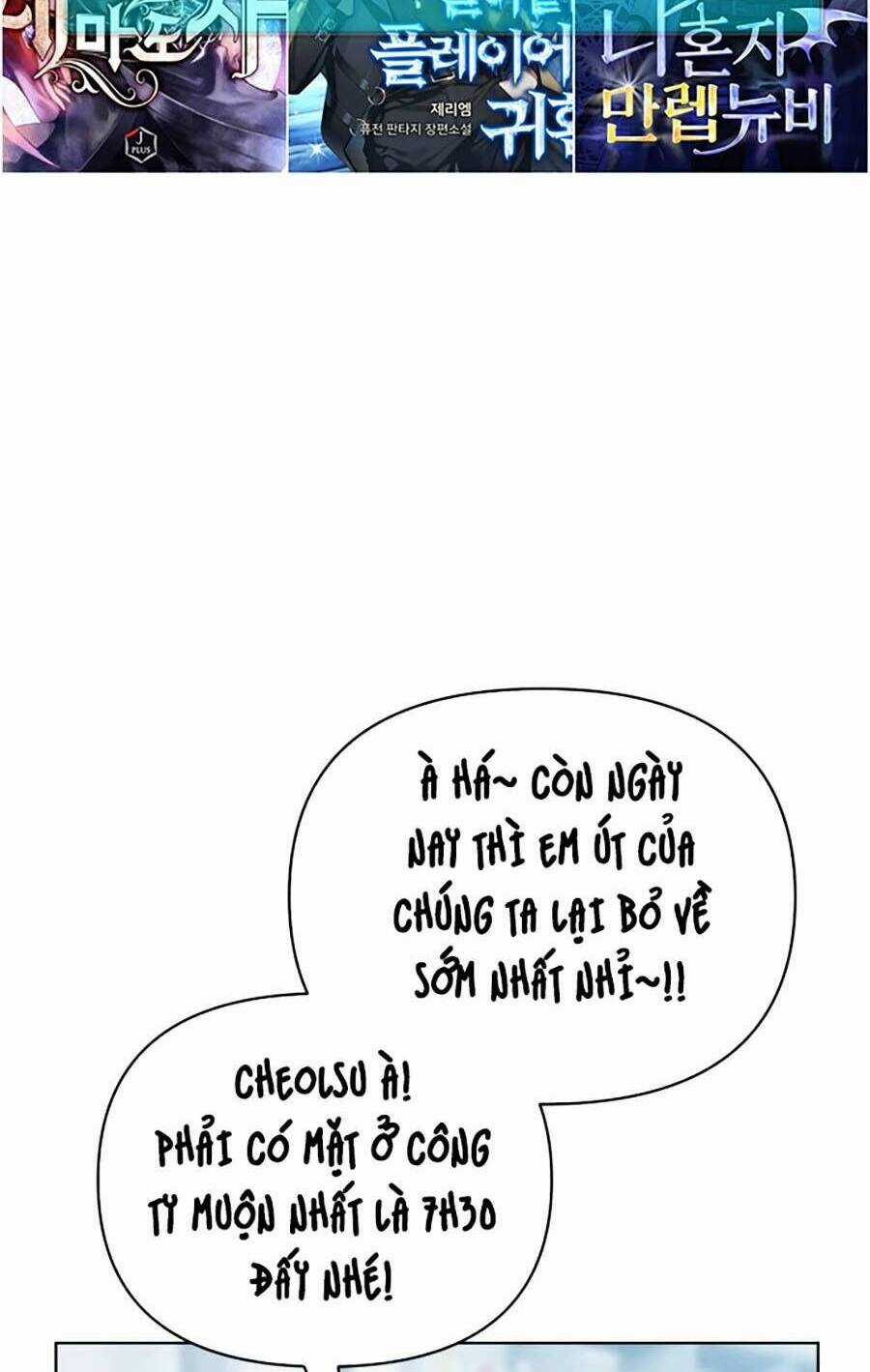 Nhân Viên Thực Tập Kim Cheolsu Chapter 5 trang 31