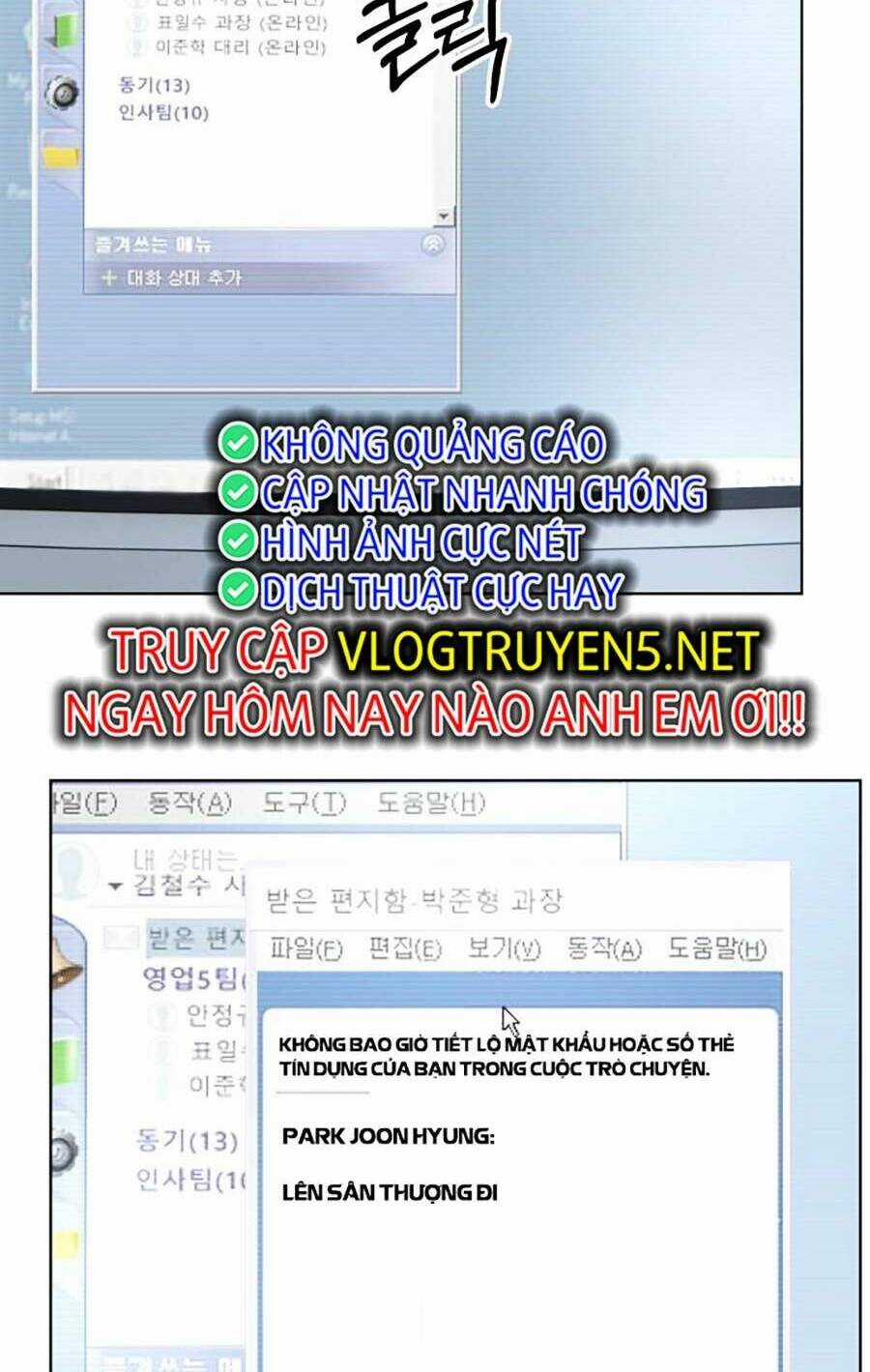 Nhân Viên Thực Tập Kim Cheolsu Chapter 5 trang 35