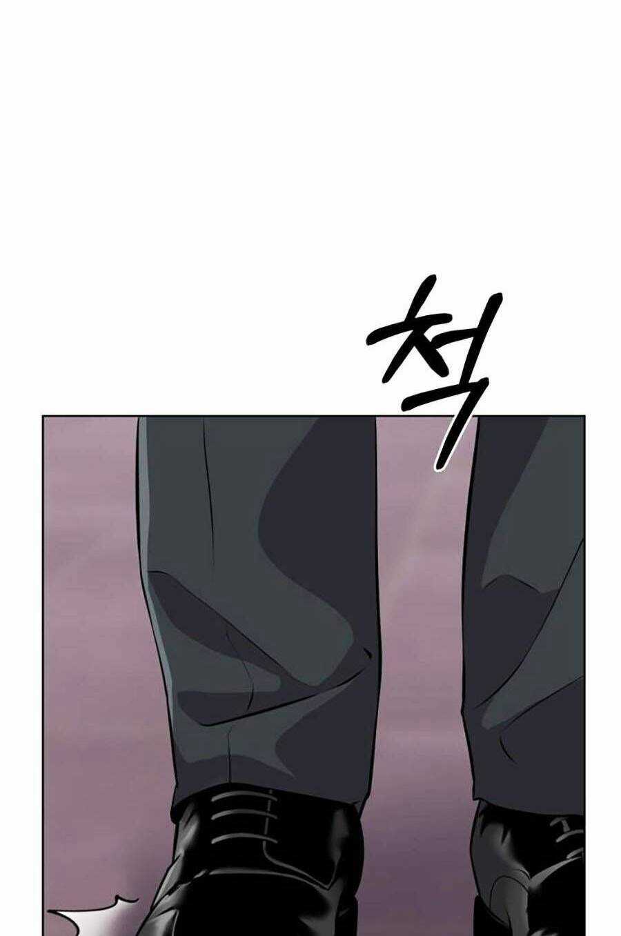 Nhân Viên Thực Tập Kim Cheolsu Chapter 5 trang 61