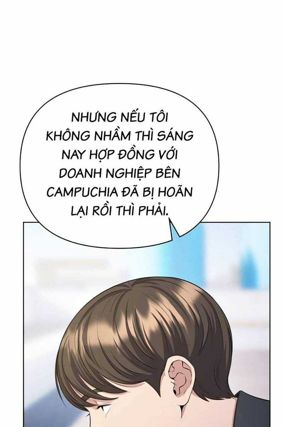 Nhân Viên Thực Tập Kim Cheolsu Chapter 5 trang 69