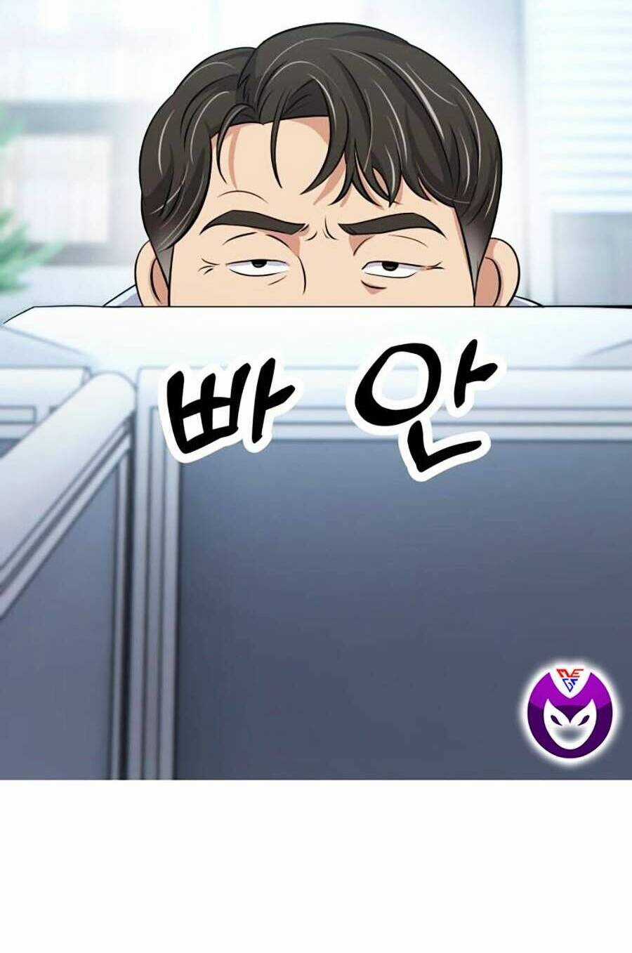 Nhân Viên Thực Tập Kim Cheolsu Chapter 5 trang 89