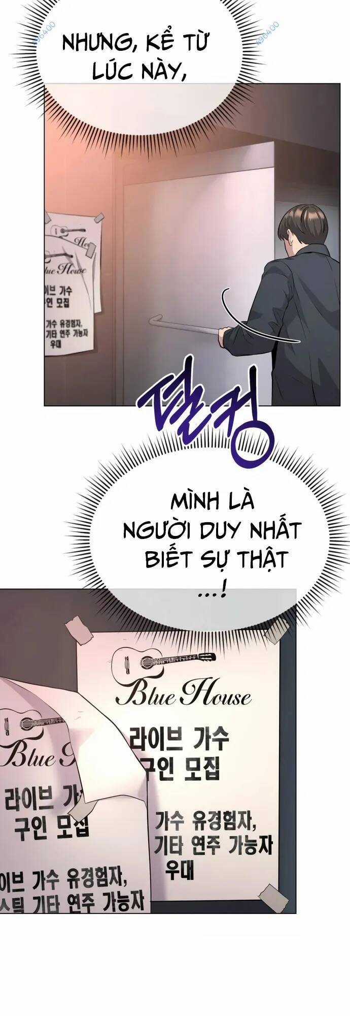 Nhân Viên Thực Tập Kim Cheolsu Chapter 6 trang 20